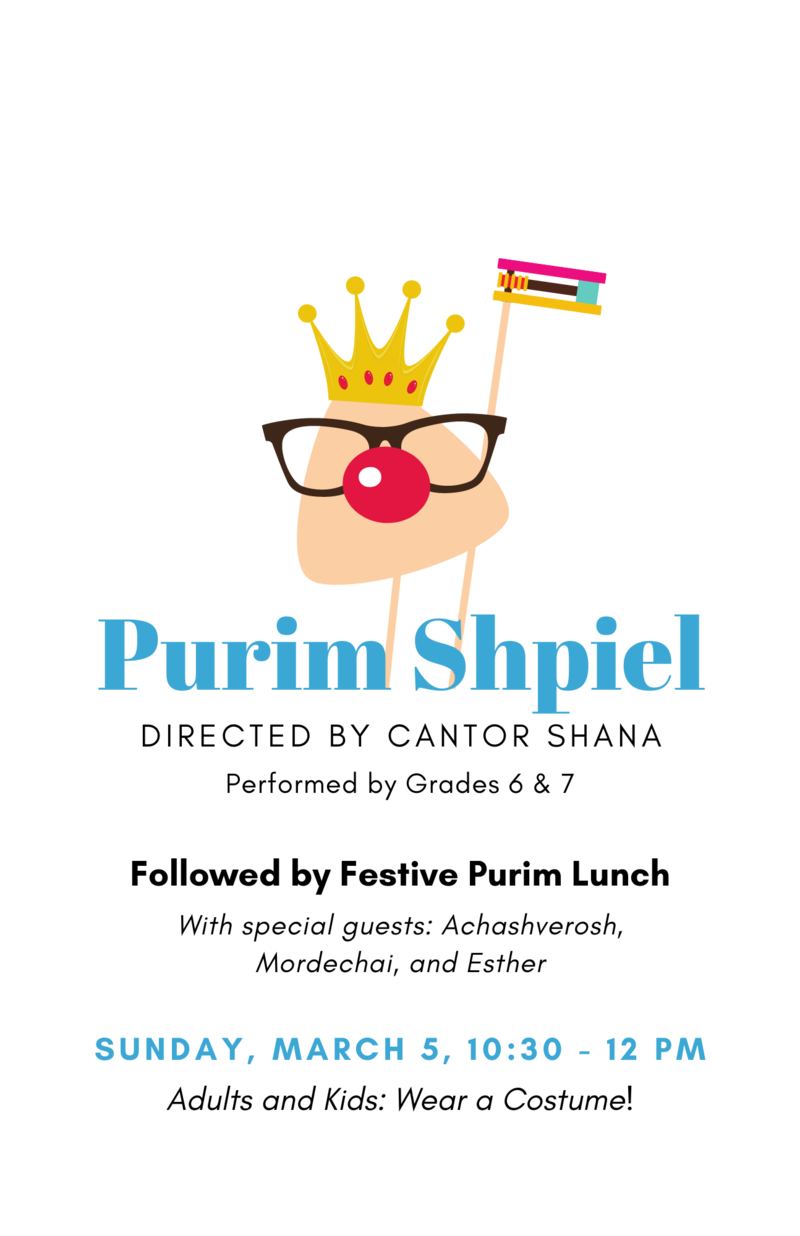 Banner Image for Purim Shpiel